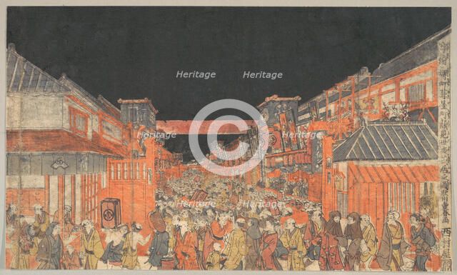 Sakaicho Fukiyacho Kaomise Yoshibai no Zu, ca. 1780. Creator: Utagawa Toyoharu.