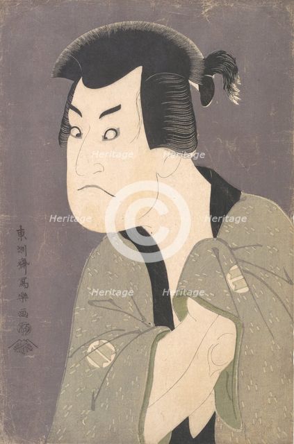 Sakata Hangoro III as Fujikawa Mizuemon in the Play "Hana Ayame Bunroku Soga", 1794., 1794. Creator: Tôshûsai Sharaku.