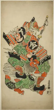 Sakata Kintoki Wrestling with a Tengu, c. 1715/18. Creator: Torii Kiyomasu I