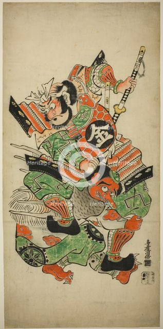 Sakata Kintoki Wrestling with a Tengu, c. 1715/18. Creator: Torii Kiyomasu I.