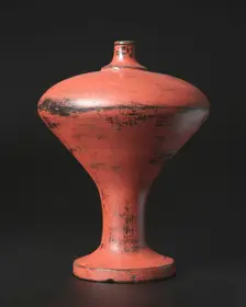 Sake Bottle, Muromachi Period (1392-1573). Creator: Unknown