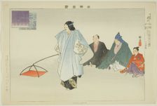 Sakuragawa, from the series "Pictures of No Performances (Nogaku Zue)", 1898. Creator: Kogyo Tsukioka