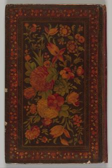 Salaman u Absal of Maulana Nur al-Din Abd-Rahman Jami, A.H. 993/ A.D. 1585. Creator: Unknown