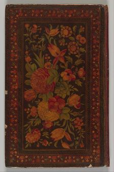 Salaman u Absal of Maulana Nur al-Din Abd-Rahman Jami, A.H. 993/ A.D. 1585. Creator: Unknown