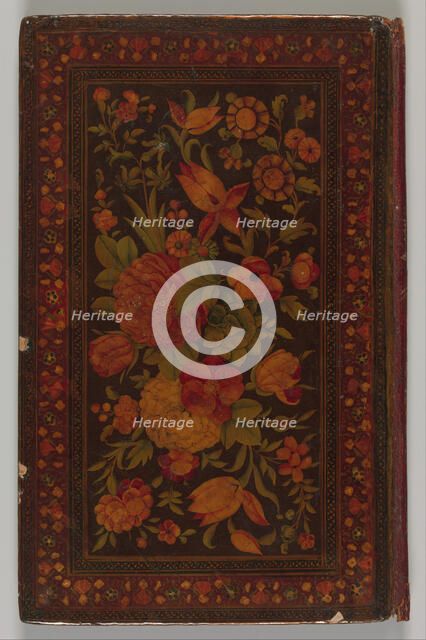 Salaman u Absal of Maulana Nur al-Din 'Abd-Rahman Jami, A.H. 993/ A.D. 1585. Creator: Unknown.