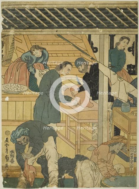Sales Room at a Foreign Merchant Shop in Yokohama (Yokohama ijin shokan uriba no zu), 1861. Creator: Sadahide Utagawa.