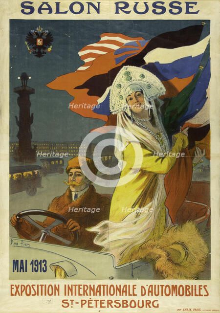 Salon russe. Exposition internationale d'automobiles. Saint-Pétersbourg, 1913. Creator: Péan, René Louis (1875-1945).