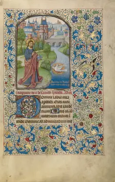 Salvator Mundi; Arenberg Hours; The Savior of the World, early 1460s. Creator: Willem Vrelant