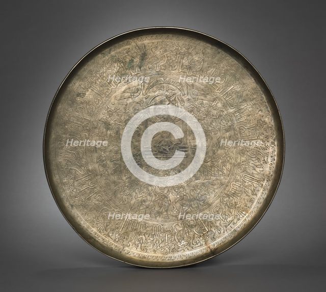 Salver, 1100s. Creator: Unknown.