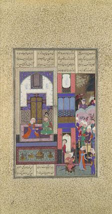 Sam Seals His Pact with Sindukht, Folio 85v from the Shahnama (Book of Kings)..., ca. 1525-30. Creators: Qadimi, Abd al-Vahhab