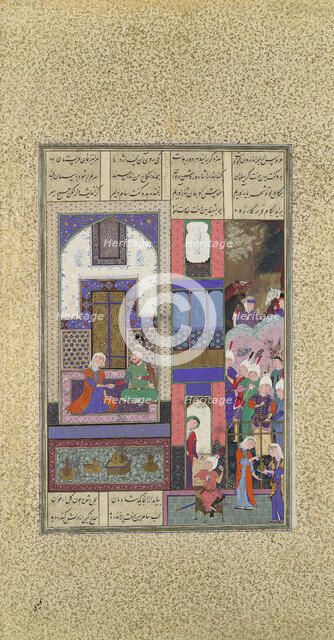 Sam Seals His Pact with Sindukht, Folio 85v from the Shahnama (Book of Kings)..., ca. 1525-30. Creators: Qadimi, 'Abd al-Vahhab.