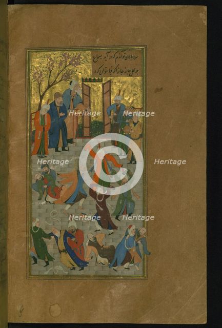 Sama Ceremony. Miniature from a manuscript of the Divan of Hafez, 1512. Artist: Anonymous  