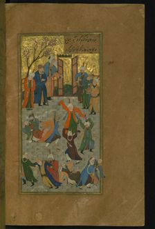 Sama Ceremony. Miniature from a manuscript of the Divan of Hafez, 1512. Artist: Anonymous
