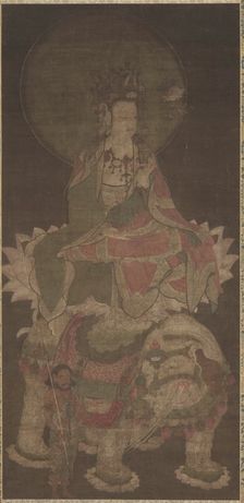 Samantabhadra, 1100s. Creator: Unknown