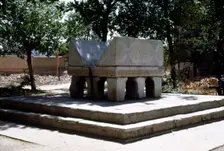 Samarkand Stone Lectern, Bibi-Khanum Mosqu ruins, c20th century. Artist: CM Dixon