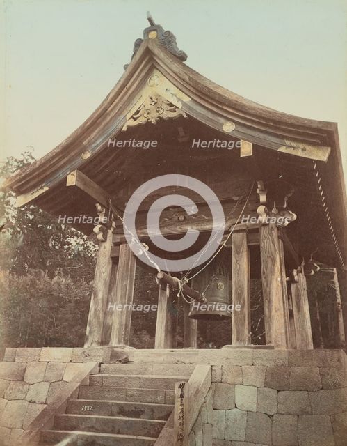 Sambutsude Bell, Nikko, 1870s-1890s. Creator: Kusakabe Kimbei.