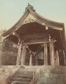 Sambutsude Bell, Nikko, 1870s-1890s. Creator: Kusakabe Kimbei
