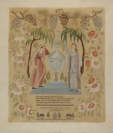 Sampler, c. 1936. Creator: Joseph Wolins