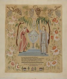 Sampler, c. 1936. Creator: Joseph Wolins