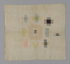 Sampler, England, 1759. Creator: Unknown