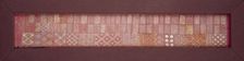 Sampler, France, 1750/1800. Creator: Unknown