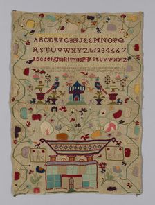Sampler, Ireland, 1852. Creator: Elisha Ryan