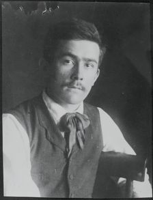 Samuel Murray, c. 1890. Creator: Thomas Eakins