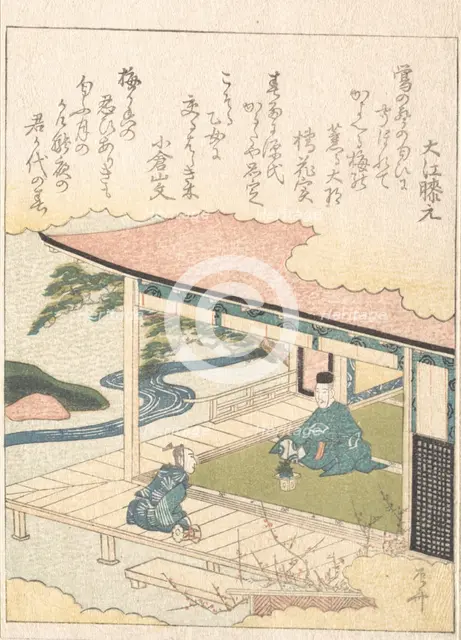 Samurai Admiring Pine-Tree and Plum Blossoms. Creator: Shinsai.