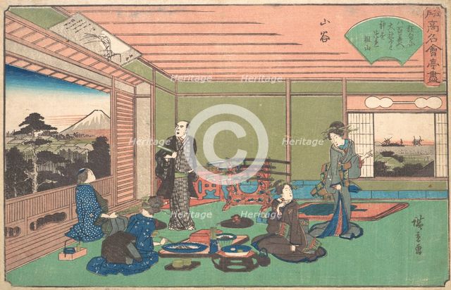 San-ya (Yaozen), ca. 1840., ca. 1840. Creator: Ando Hiroshige.