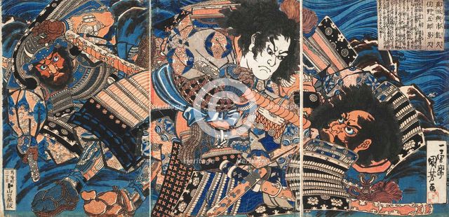 Sanada no Yoichi Yoshihisa and Matano no Goro Kagehisa, ca 1835. Creator: Kuniyoshi, Utagawa (1797-1861).