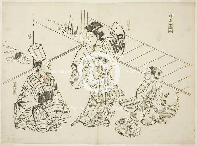 Sanbaso Dance in a Brothel (Ageya sanbaso), no. 1 from a series of 12 prints...plays, c. 1716/35. Creator: Okumura Masanobu.