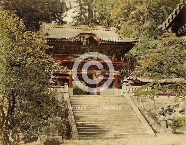 Sandai Shiogun, 1865. Creator: Unknown.