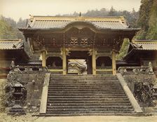 Sandai Shiogun, 1865. Creator: Unknown