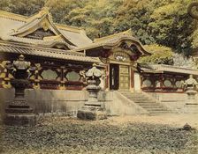 Sandai Shiogun, 1865. Creator: Unknown