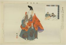 Sanemori, from the series "Pictures of No Performances (Nogaku Zue)", 1898. Creator: Kogyo Tsukioka