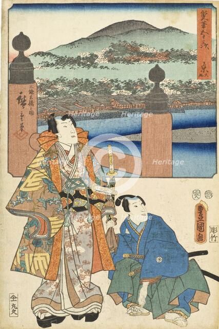 Sanjo Bridge, Kyoto, 1855. Creators: Utagawa Kunisada, Ando Hiroshige.