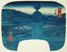 Sanjo Bridge (Sanjo Ohashi), from the series "Famous Places in Kyoto (Miyako meisho)", c. 1849/50. Creator: Ando Hiroshige