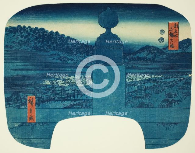 Sanjo Bridge (Sanjo Ohashi), from the series "Famous Places in Kyoto (Miyako meisho)", c. 1849/50. Creator: Ando Hiroshige.