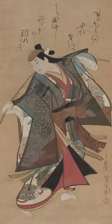 Sanjo Kantaro II in the Role of Urashima Taro, early 1700s. Creator: Kaigetsud? Ando (Japanese, c. 1671-1743)