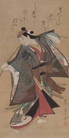 Sanjo Kantaro II in the Role of Urashima Taro, early 1700s. Creator: Kaigetsud? Ando (Japanese, c. 1671-1743)