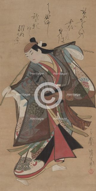 Sanjo Kantaro II in the Role of Urashima Taro, early 1700s. Creator: Kaigetsud? Ando (Japanese, c. 1671-1743).