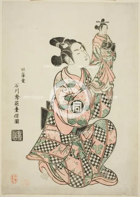 Sanogawa Ichimatsu I as a puppeteer, c. 1749. Creator: Ishikawa Toyonobu.