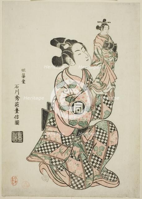 Sanogawa Ichimatsu I as a puppeteer, c. 1749. Creator: Ishikawa Toyonobu.