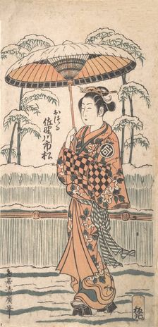 Sanogawa Ichimatsu in the Role of Otsuru, ca. 1754. Creator: Torii Kiyohiro