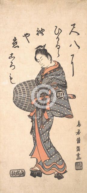 Sanokawa Ichimatsu I in Grayish Blue and Rose Walking Toward the Left, 1756., 1756. Creator: Torii Kiyomitsu.