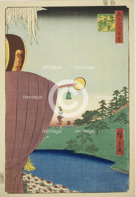 Sanno Festival Procession at Kojimachi Itchome (Kojimachi Itchome Sanno Matsuri nerikomi),..., 1856. Creator: Ando Hiroshige.