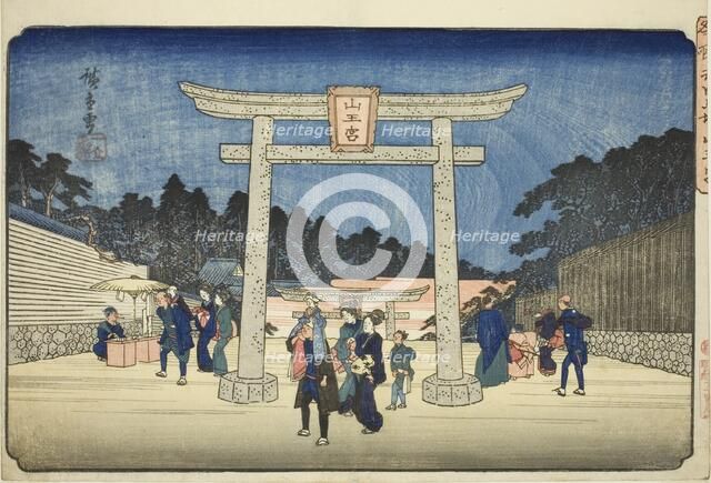 Sanno Shrine at Nagatababa (Nagatababa Sannogu), from the series "Famous Places..., c. 1832/38. Creator: Ando Hiroshige.