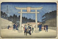 Sanno Shrine at Nagatababa (Nagatababa Sannogu), from the series "Famous Places..., c. 1832/38. Creator: Ando Hiroshige