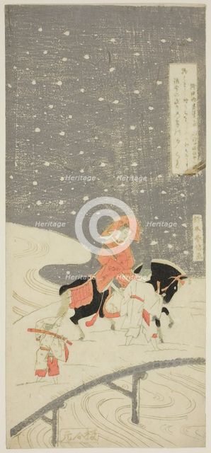 Sano Crossing at Miwagasaki (Miwagasaki Sano no watari), 1760s. Creator: Suzuki Harunobu.
