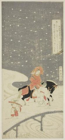 Sano Crossing at Miwagasaki (Miwagasaki Sano no watari), 1760s. Creator: Suzuki Harunobu